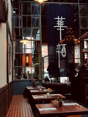 Photo by Caroline Badran on Unsplash — representative image for Maria's Mexican Cocina