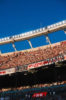 Photo by Eliézer Fernandes on Unsplash — representative image for Levi's Stadium